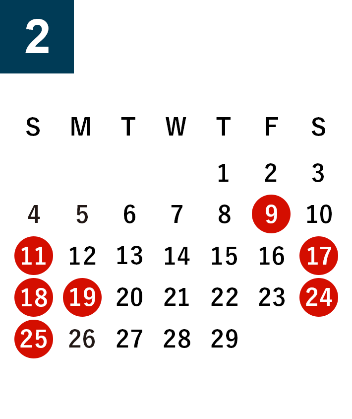 秋田酒蔵見学2024年2月営業日カレンダー