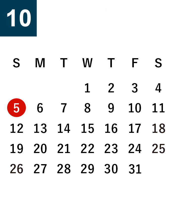 秋田酒蔵見学2025年10月営業日カレンダー