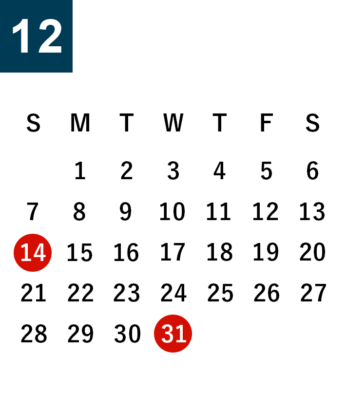 秋田酒蔵見学2025年12月営業日カレンダー