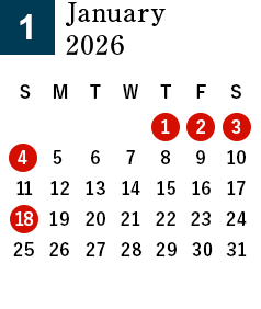 秀よし酒蔵見学2026年1月営業日カレンダー