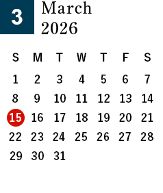 秀よし酒蔵見学2026年3月営業日カレンダー