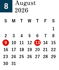 August 2026 Business day calendar