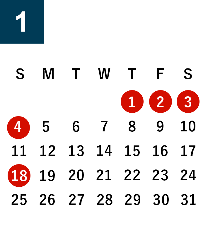 秀よし酒蔵見学2026年1月営業日カレンダー