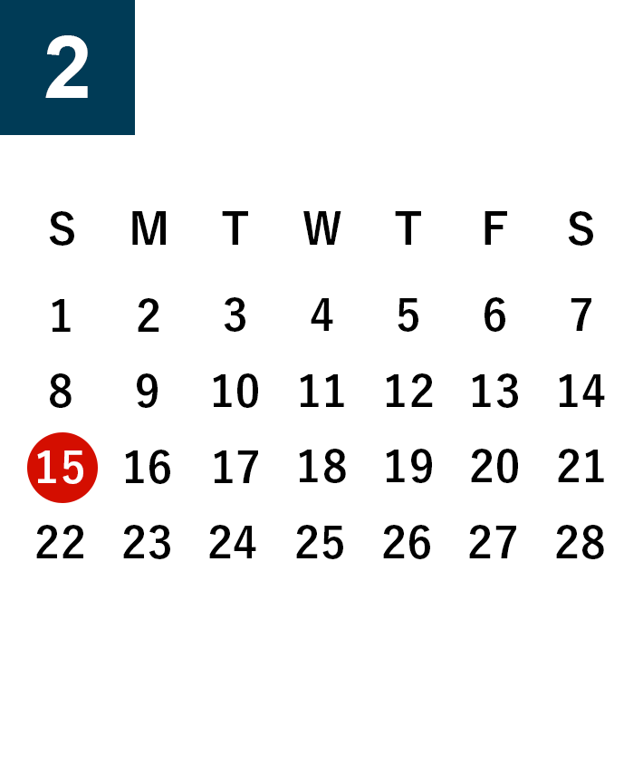 秀よし酒蔵見学2026年2月営業日カレンダー