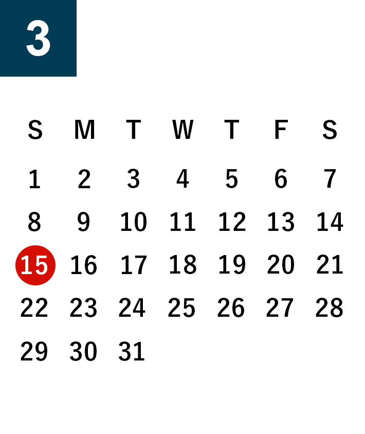 秀よし酒蔵見学2026年3月営業日カレンダー