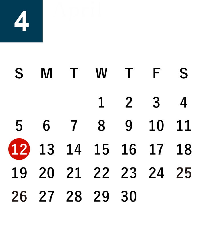 秀よし酒蔵見学2026年4月営業日カレンダー