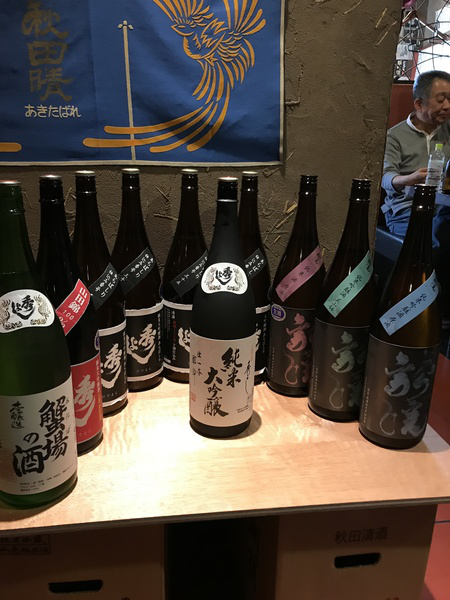 秋田の地酒バー１