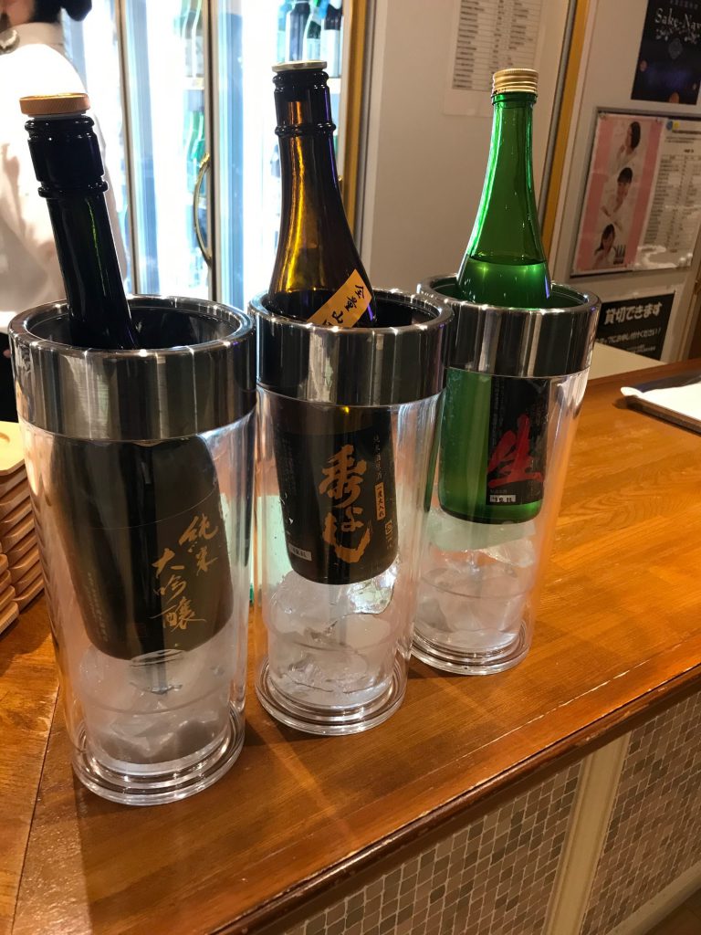 秋田の地酒ーSake Navi-秀よしの日9