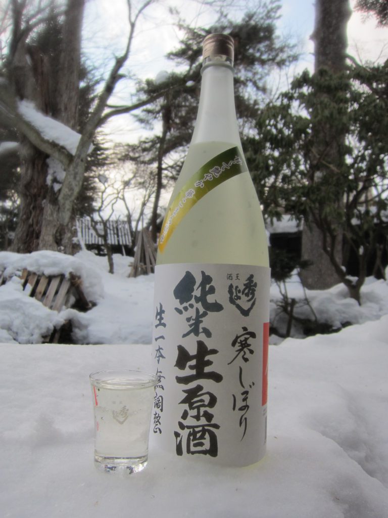 秋田地酒ー季節限定ー純米生原酒